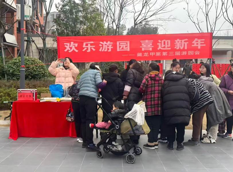 �����׵�Ԫ����԰�ᾫ�ʻع�